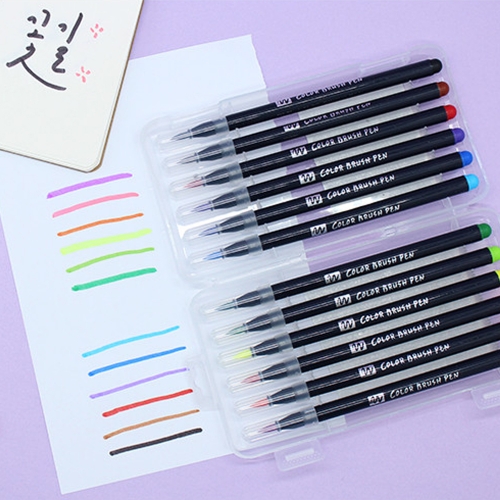 컬러 붓펜 세트 12색 드로잉 캘리그라피 브러쉬펜