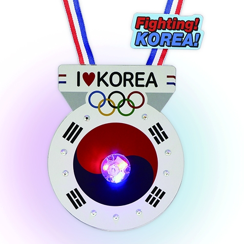 힘내요! 대한민국 LED 응원메달(4인용)