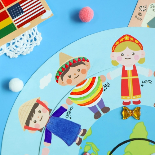 세계 다문화 친구들 돌림판