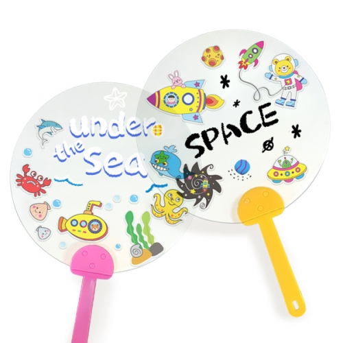 [탑키드] 만들기 스티커로 꾸미는 투명 부채