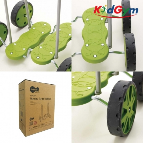 [키드짐] 페달롤러