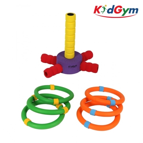 [키드짐] 고리던지기