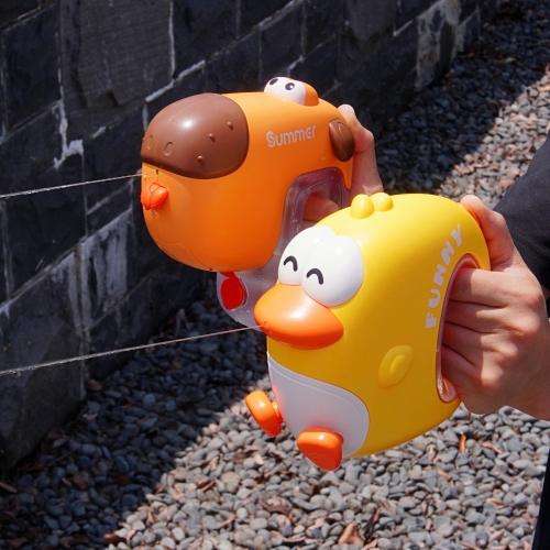 미니펫 전동물총 물놀이 자동 물총 워터밤 강아지 오리