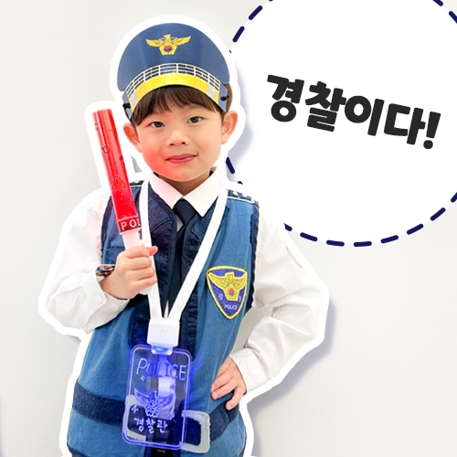 [오늘놀이] 우리동네 경찰놀이(LED 경찰봉, 신분증/역할놀이/KC인증)