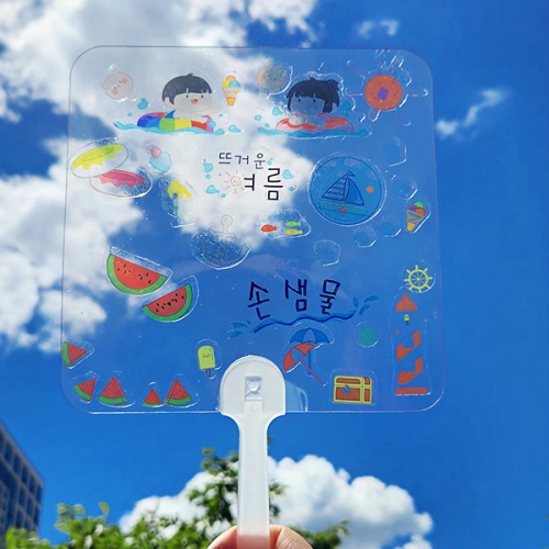 여름스티커 사각 투명부채(2인용)