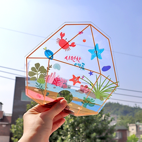 [하하당] 테라리움 투명 부채