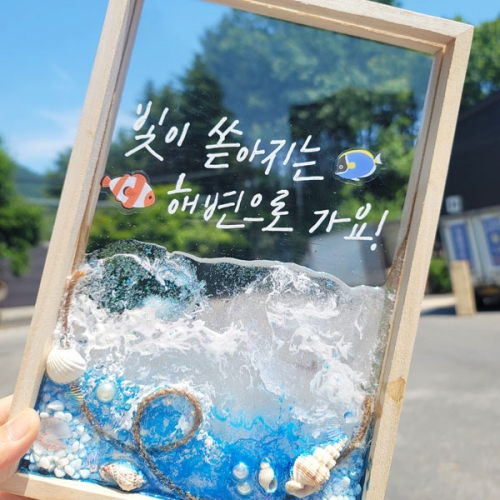 여름 투명 스티커 (3매입)