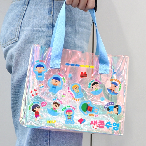 [하하당] 생존수영 홀로그램 비치백