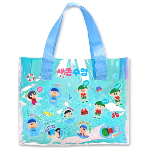 [하하당] 생존수영 홀로그램 비치백