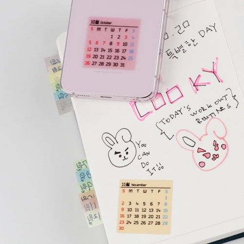 메이크문구 달력스티커 3종