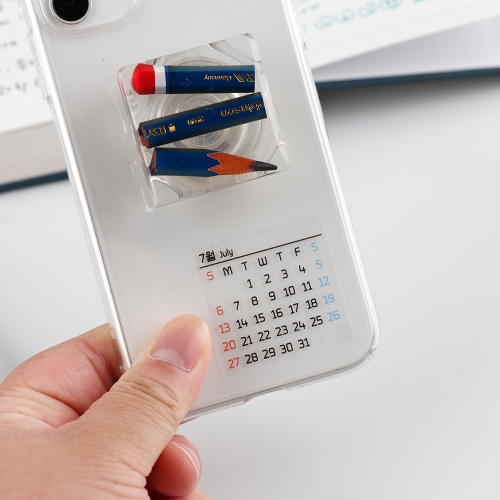 메이크문구 달력스티커 3종