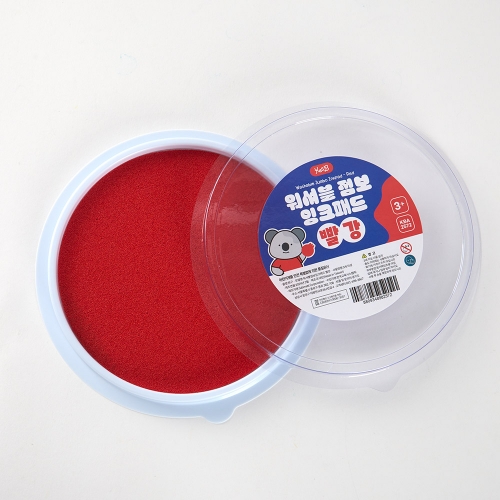 [캐스B]아트스쿨 워셔블점보잉크패드빨강(2572)