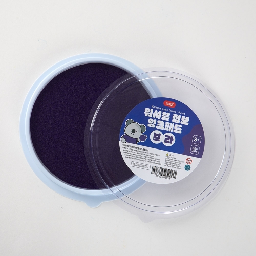 [캐스B]아트스쿨 워셔블점보잉크패드보라(2576)