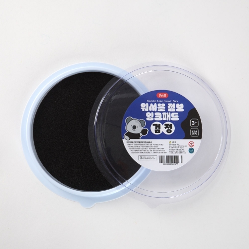 [캐스B]아트스쿨 워셔블점보잉크패드검정(2577)