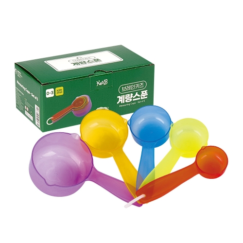 [캐스B]네이처 브레인키즈계량스푼(2564)