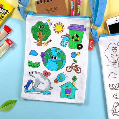 [하하당] 지구 크로스백