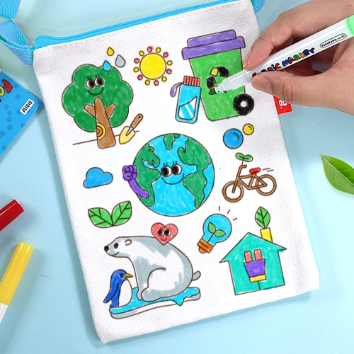 [하하당] 지구 크로스백