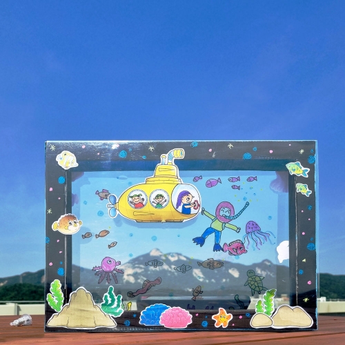 바다 속 LED 잠수함 투명 액자 꾸미기(5인용)