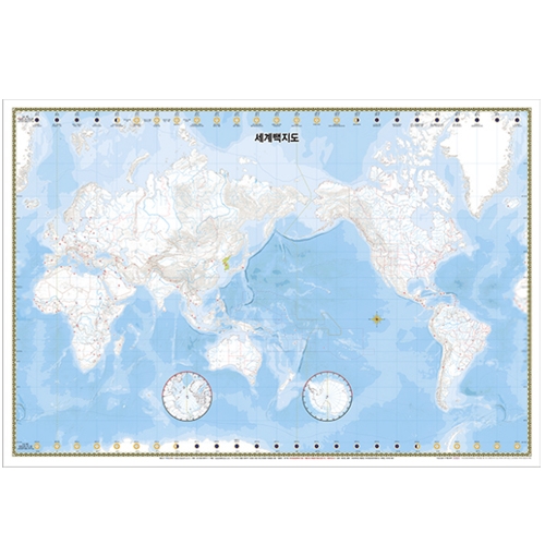 블루 세계지도 미니 코팅형 77cm X 53cm