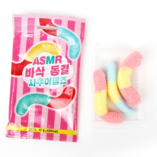 지렁이젤리 동결건조 사우어웜즈 동결젤리 바삭 ASMR 개별포장 어린이간식
