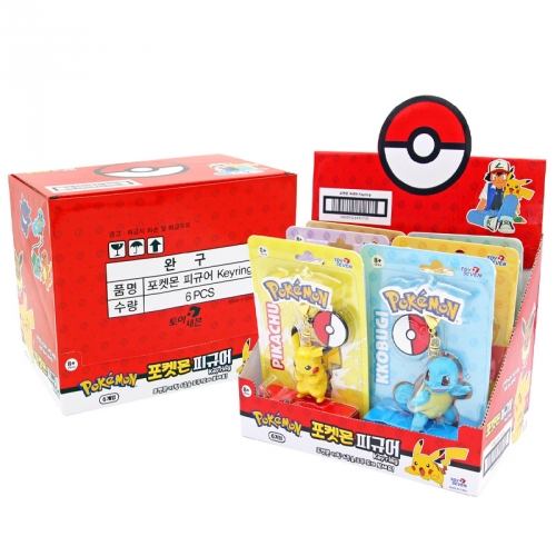 포켓몬스터 대형 키링 열쇠고리 피카츄 피규어 포켓몬키링 가방악세사리