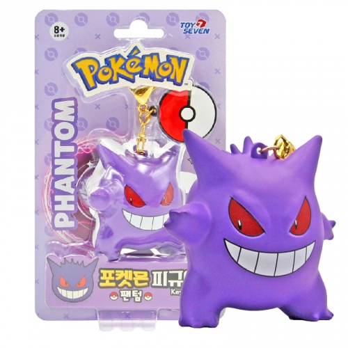 포켓몬스터 대형 키링 열쇠고리 피카츄 피규어 포켓몬키링 가방악세사리