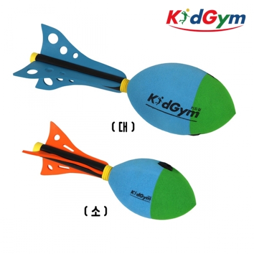 [키드짐] 슈퍼휘슬어뢰