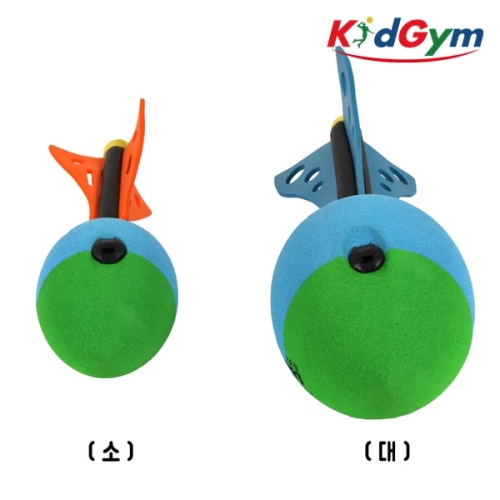 [키드짐] 슈퍼휘슬어뢰