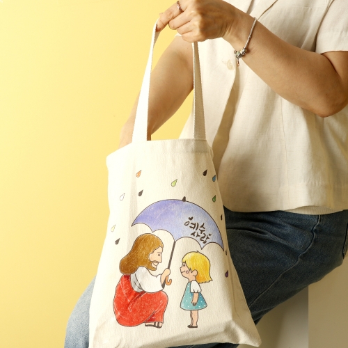 메이크문구 주일학교016 예수사랑 가방꾸미기