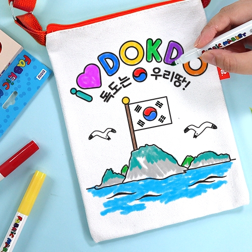 [하하당] 독도 크로스백