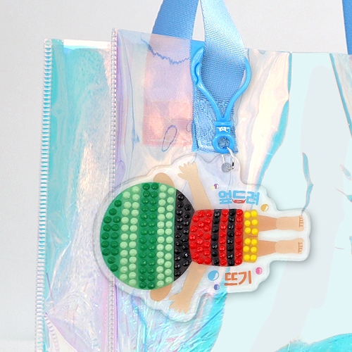 [하하당] 생존수영 보석십자수 키링 (4종 택1)