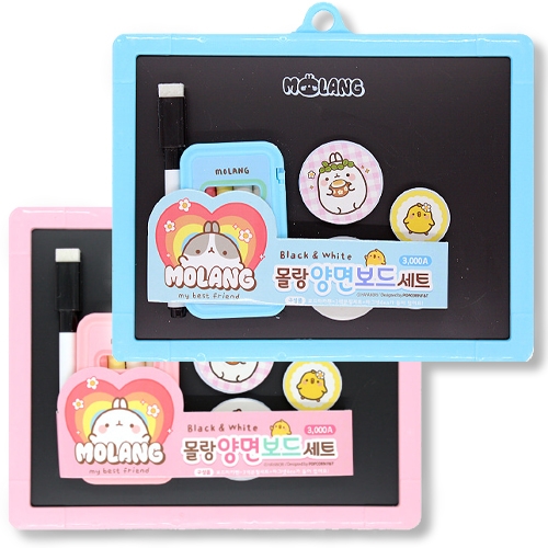 3000몰랑블랙&화이트양면보드세트