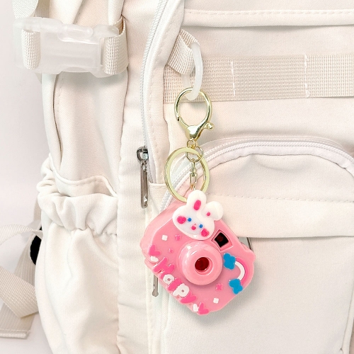 토끼 빔프로젝터 키링(4개)