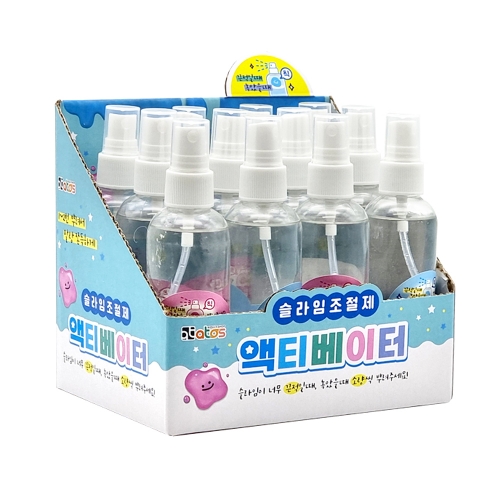 액티베이터 (12개)