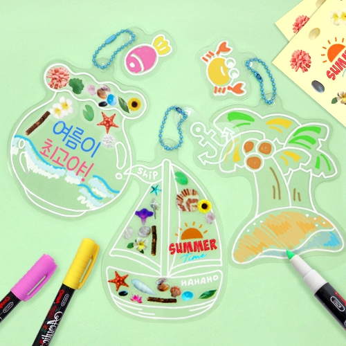 [하하당] 여름 가득 책갈피 (3종 택1)