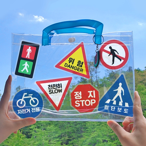[하하당] 교통안전 표지판 스티커
