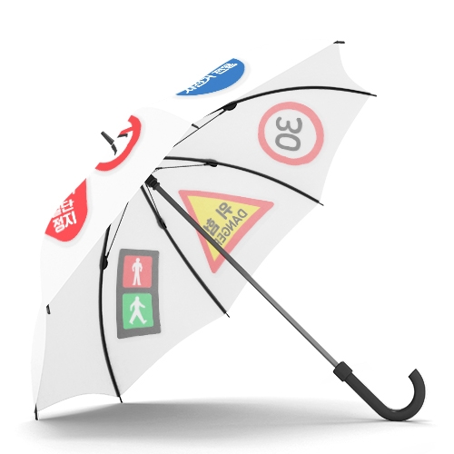 [하하당] 교통안전 표지판 스티커