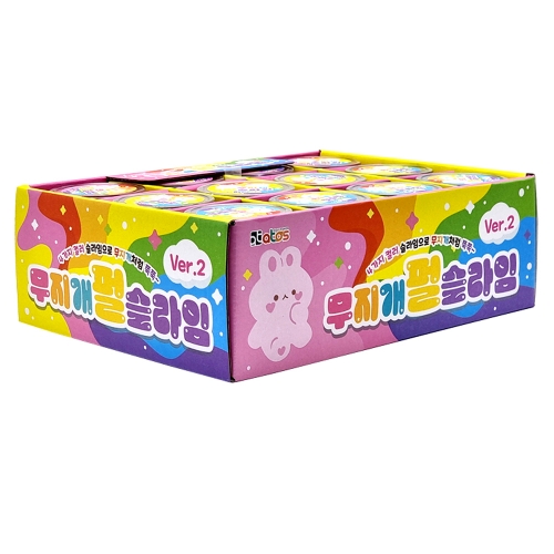 무지개 펄 슬라임 2탄(12개)