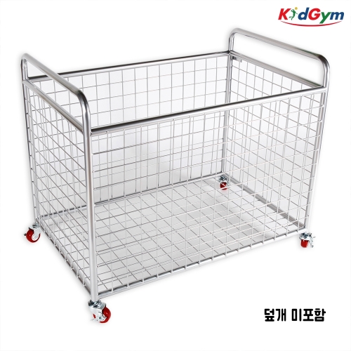 [키드짐] 실내용볼카트(덮개미포함)