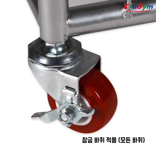 [키드짐] 실내용볼카트(덮개포함)