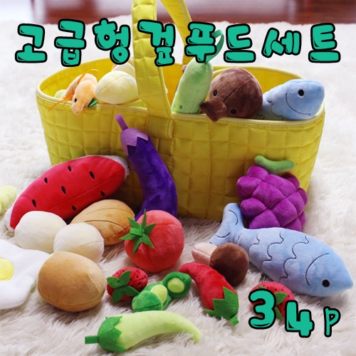 츮  Ǫ弼Ʈ_34p Ͼä