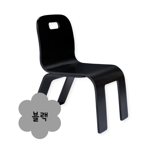 무궁유교 유아용 의자