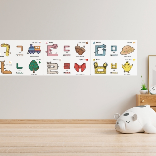 [베베스쿨] 돌돌북 유아포스터 학습 벽보 벽그림 동물 한글 숫자 알파벳 탈것 세계여러나라