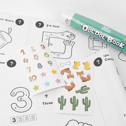 [베베스쿨] 돌돌북 유아포스터 학습 벽보 벽그림 동물 한글 숫자 알파벳 탈것 세계여러나라