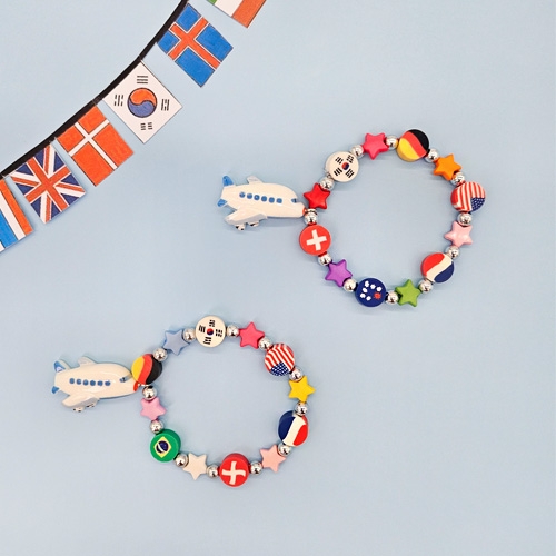 [오늘놀이] 세계여러나라 국기 팔찌 만들기(다문화/비행기 팬던트 포함/KC인증)