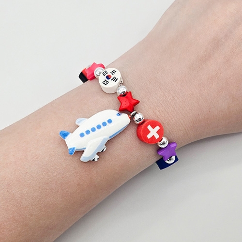 [오늘놀이] 세계여러나라 국기 팔찌 만들기(다문화/비행기 팬던트 포함/KC인증)