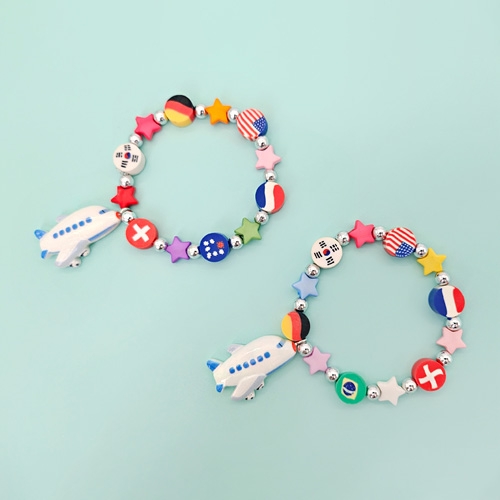 [오늘놀이] 세계여러나라 국기 팔찌 만들기(다문화/비행기 팬던트 포함/KC인증)