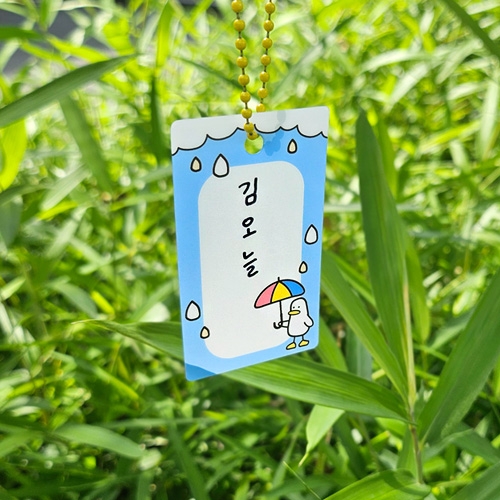 [오늘놀이] 나만의 투명 돔 우산 꾸미기(네임텍 포함/꾸미기 스티커 포함/KC인증)