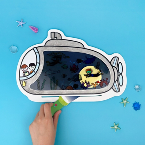 [오늘놀이] 잠수함 손전등 비추기(숨은그림찾기/마술놀이/KC인증)