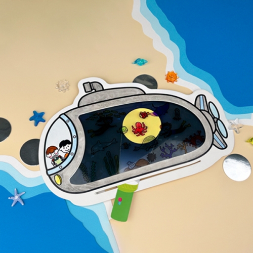 [오늘놀이] 잠수함 손전등 비추기(숨은그림찾기/마술놀이/KC인증)